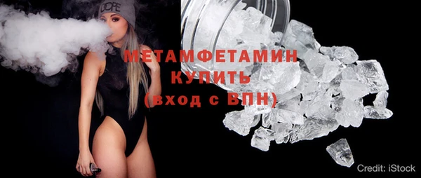 прущие грибы Лиски