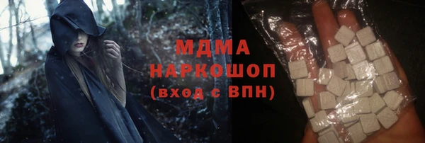 прущие грибы Лиски