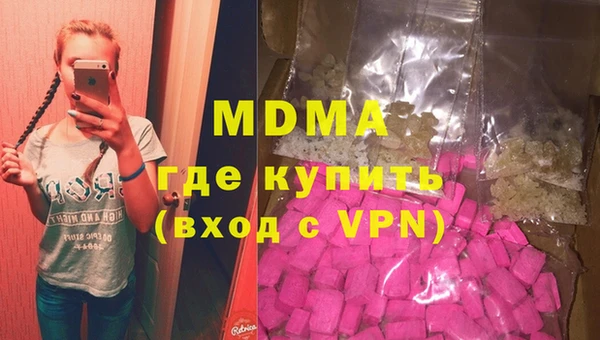 прущие грибы Лиски