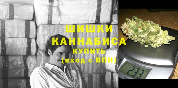 мефедрон VHQ Липки