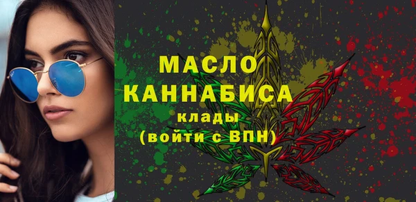 ALPHA PVP Лихославль