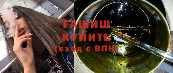 мефедрон VHQ Липки