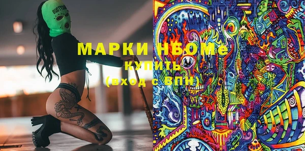 прущие грибы Лиски