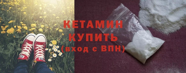 прущие грибы Лиски