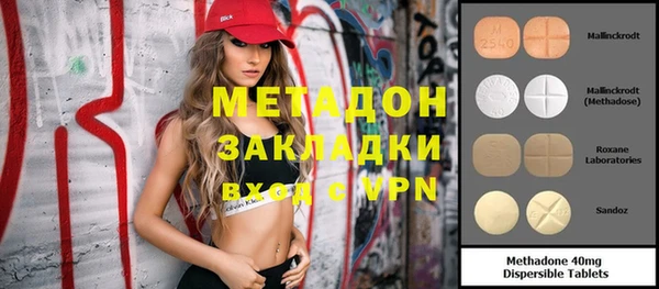 прущие грибы Лиски