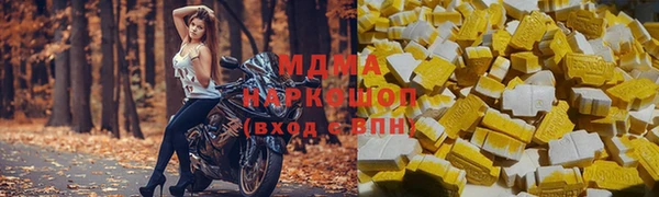 прущие грибы Лиски
