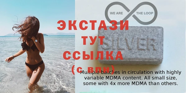 прущие грибы Лиски