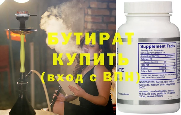 прущие грибы Лиски